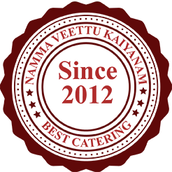 Since 2012 Certificate